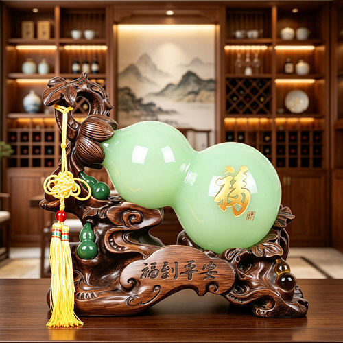 新中式玉葫芦摆件乔迁礼物
