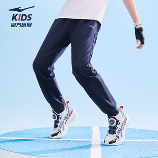 鸿星尔克童装儿童纯棉休闲长裤春季新款男童运动裤青少年女童裤子