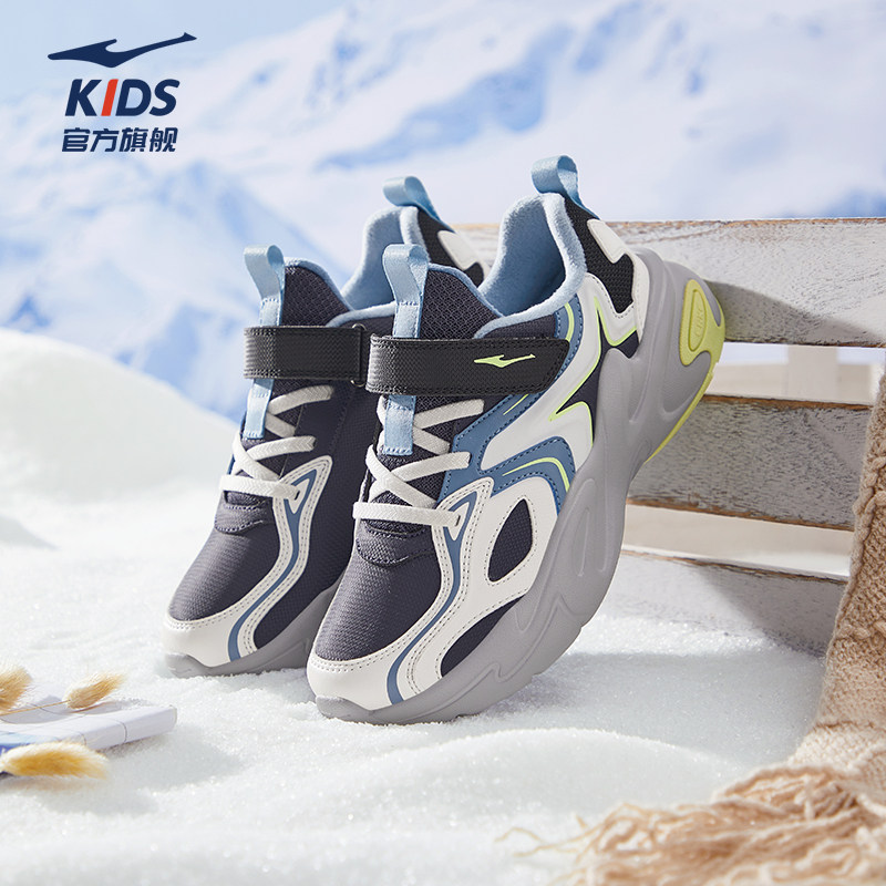 鸿星尔克童鞋男童运动鞋冬季新款棉鞋儿童加绒二棉学生保暖鞋子,童鞋/婴儿鞋/亲子鞋,运动鞋,淘宝优惠券,粉丝福利购,淘宝优惠卷