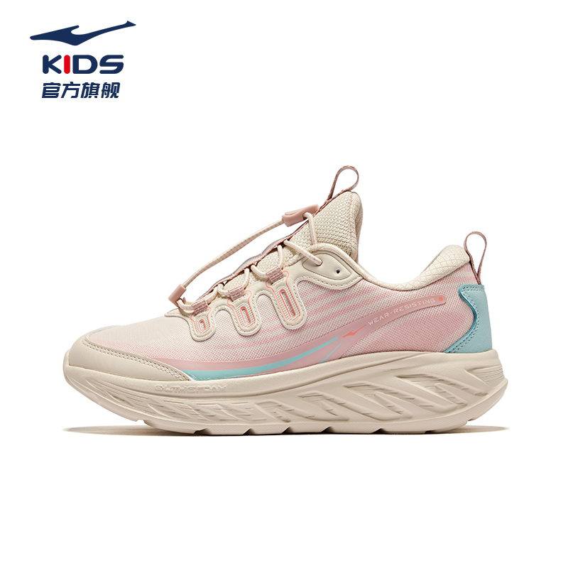 鸿星尔克女童运动鞋2025春秋款大童青少年缓震轻便童鞋男童跑步鞋