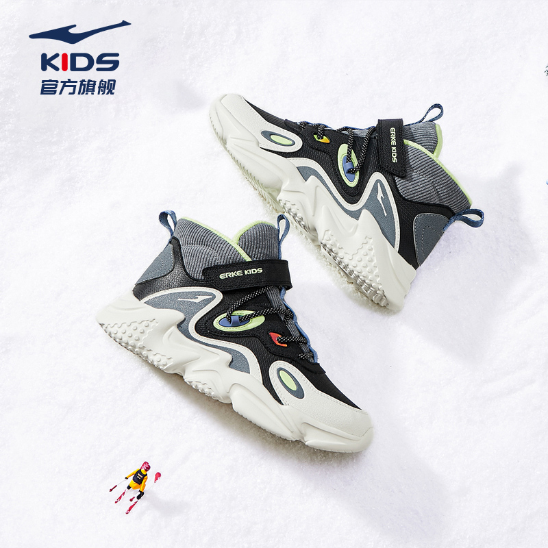 百搭时尚 加厚领口 耐磨鞋底