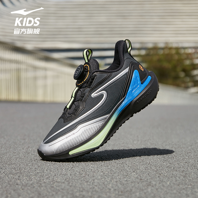 鸿星尔克童鞋运动鞋男童鞋子秋季儿童青少年校园学生轻便跑步鞋子