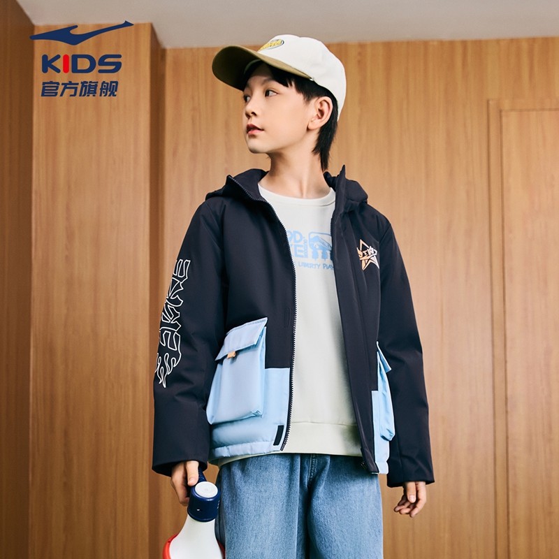 鸿星尔克童装儿童羽绒服2025秋冬款男童运动保暖防水连帽三防外套