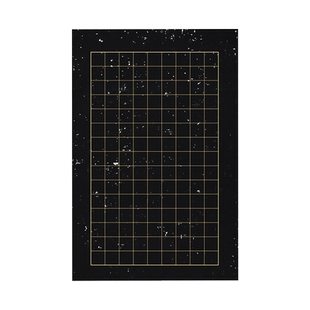 艺墨轩蜡染拓片方格竖格宣纸临帖碑帖毛笔字纸日课做旧万年黑圣教序曹全碑复古书法创作小楷作品信笺纸