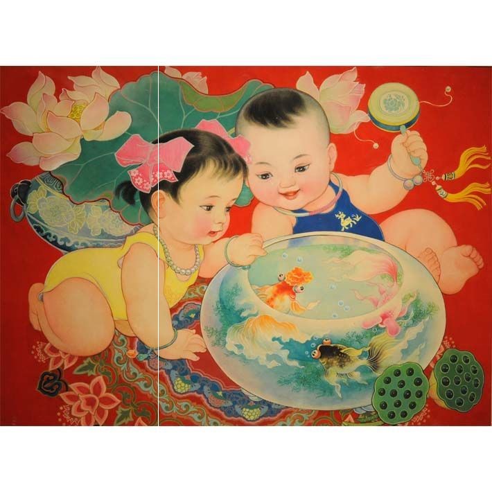 年画娃娃图年年有余莲花荷花鲤鱼招财传统年画宝宝童子善男信女胎