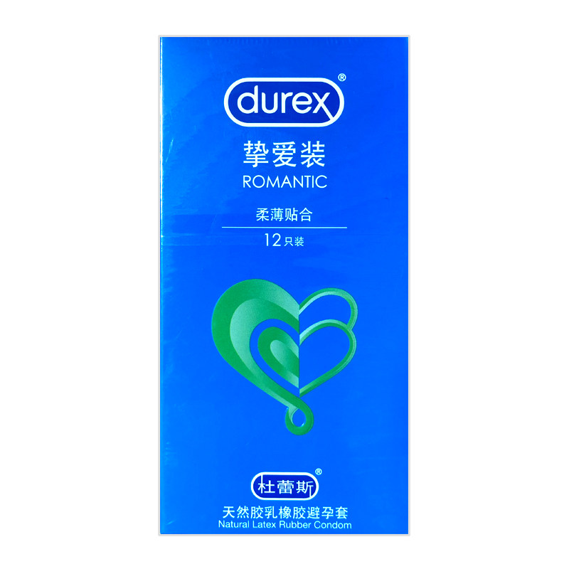 药店现货】杜蕾斯 天然胶乳橡胶避孕套挚爱装 12只装柔薄透明香味