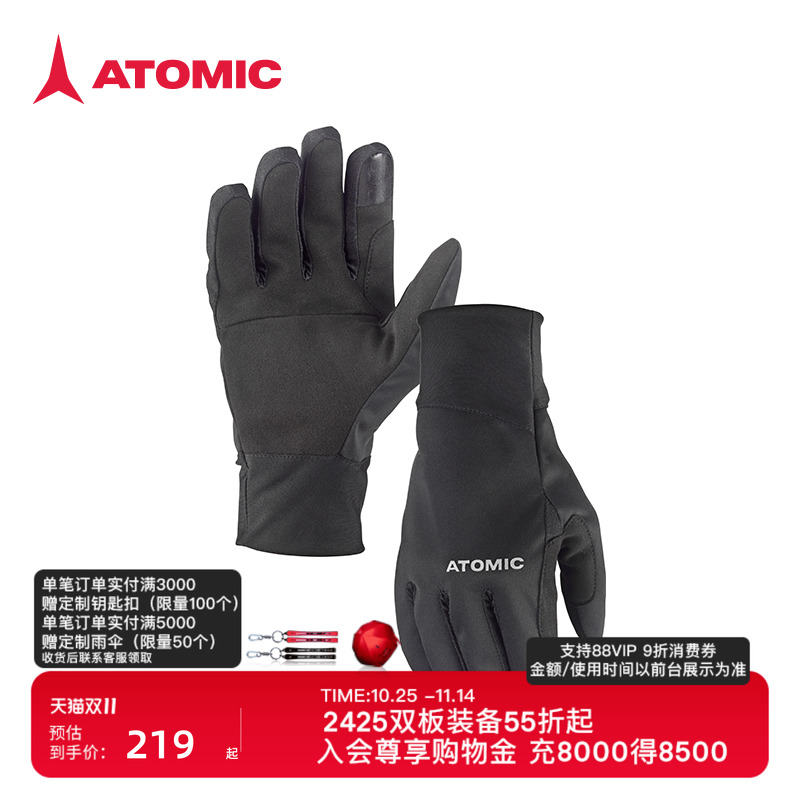 ATOMIC阿托米克滑雪手套2425新品保暖滑雪运动手套BACKLAND GLOVE