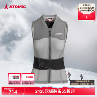 ATOMIC阿托米克滑雪防护背心2425新品 专业护具保护滑雪保暖马甲