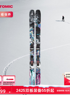 ATOMIC阿托米克滑雪双板2425新品自由式BENT系列野雪粉雪公园板
