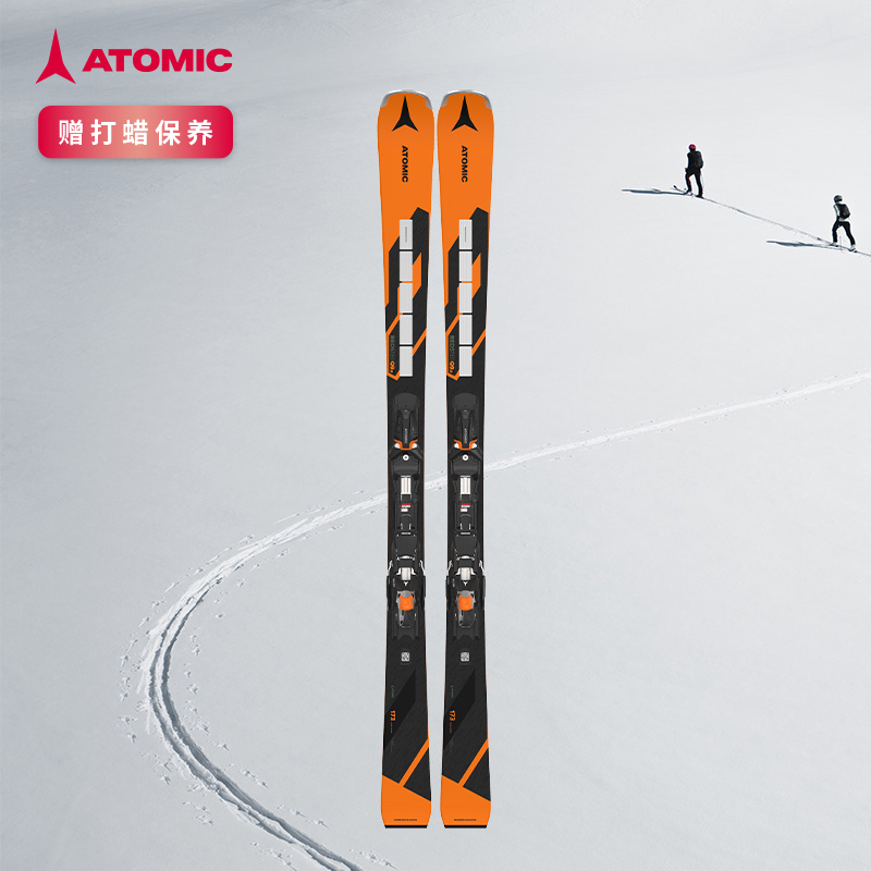 ATOMIC滑雪双板REDSTERQ系列