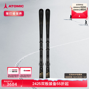 ATOMIC阿托米克滑雪双板2425雪季 C系列 女子进阶高阶滑雪板CLOUD