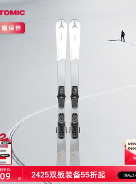 ATOMIC阿托米克滑雪双板2425雪季女子初级入门滑雪板CLOUD系列