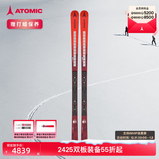 ATOMIC阿托米克滑雪双板2425新品 FIS 专业大回转竞技比赛滑雪板G9