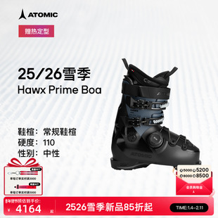 ATOMIC阿托米克双板雪鞋2526新品全地域滑雪鞋Hawx Prime 110 BOA