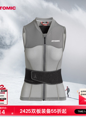 ATOMIC阿托米克滑雪防护背心2425新品专业护具保护滑雪保暖马甲