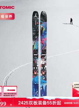 ATOMIC阿托米克滑雪双板2425自由式野雪粉雪BENT设计师系列