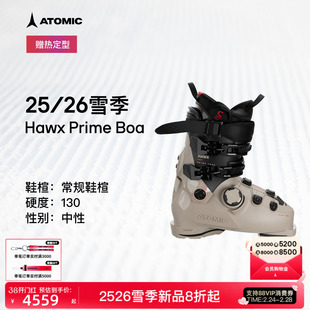 ATOMIC阿托米克双板雪鞋2526常规鞋楦滑雪鞋Hawx Prime 130 BOA