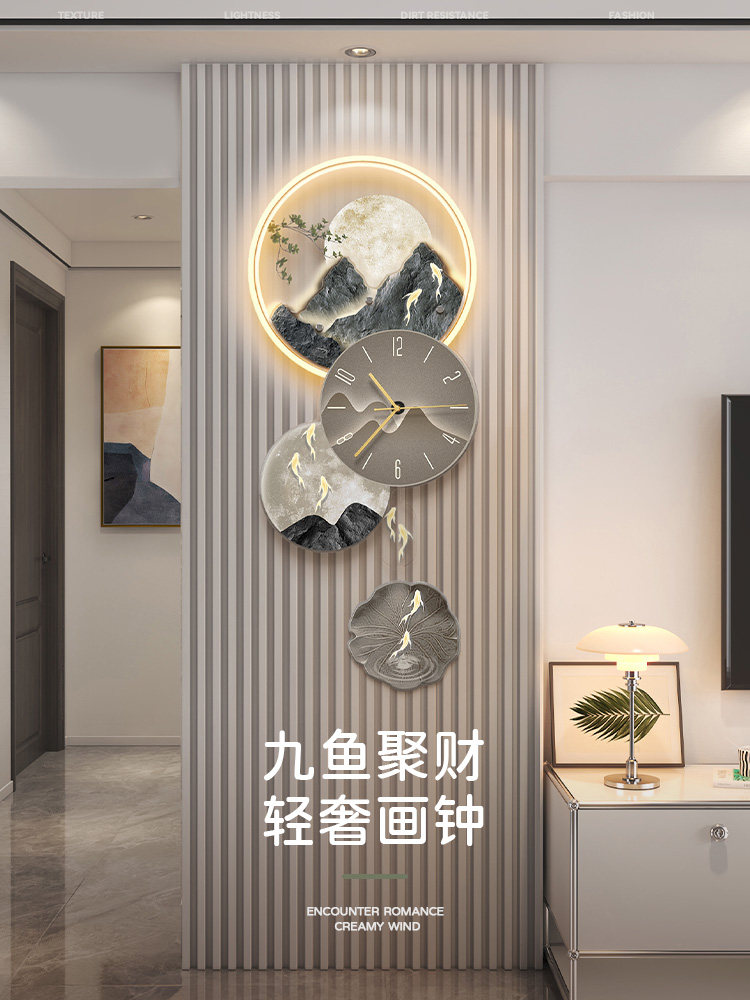 梅里达时钟挂钟客厅2025新简单现代时钟墙壁灯创意桌九鱼图片