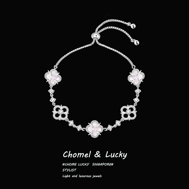 bulingbuling~闪耀四叶草手链