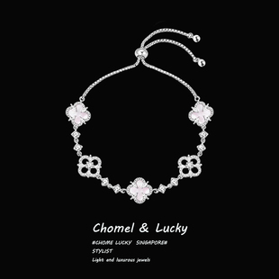 「闪耀四叶草」s999纯银手链女轻奢小众精致手饰生日礼物女友闺蜜