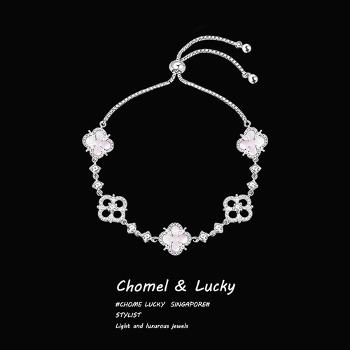 bulingbuling~闪耀四叶草手链