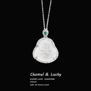 「弥勒佛」S999纯银玉髓吊坠项链女款 轻奢小众送闺蜜女生生日礼物