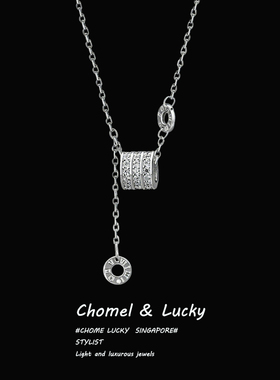 爆闪满钻「小蛮腰」项链