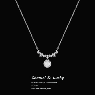 「星星点灯」s999纯银项链蓝水翡翠新中式 锁骨链颈链女送闺蜜礼物