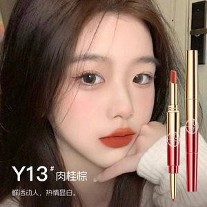 创新二合一双头口红唇线笔