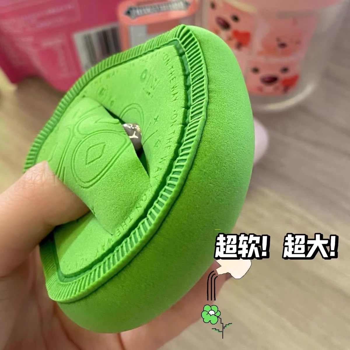 泡水变大otw屁桃粉扑棉花糖粉扑服帖不易吃粉大号超大号绿桃红桃