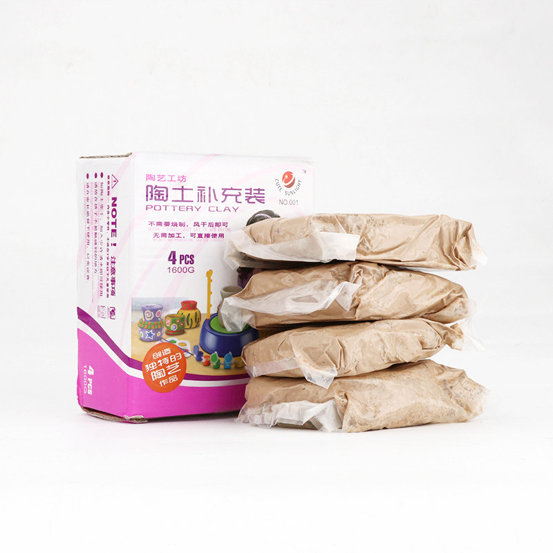 儿童陶泥玩具学生软陶泥土粘土手工diy制作免烧陶土补充装4包盒装