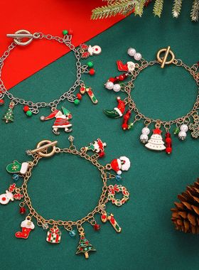 跨境圣诞节手链女欧美雪花麋鹿铃