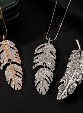 欧美跨境时尚百搭长项链女嘻哈