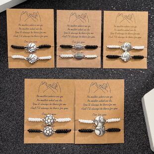 球类运动手链套装黑白撞色一对情侣编织手绳Super Bowl球迷手环潮