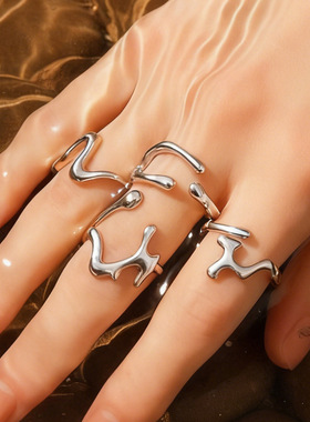 欧美不规则小众设计异形液态熔岩