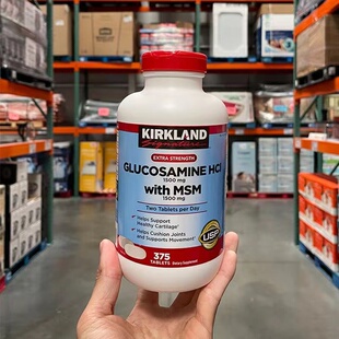 Kirkland Glucosamine 维骨力HCL 1500mg 375粒现货