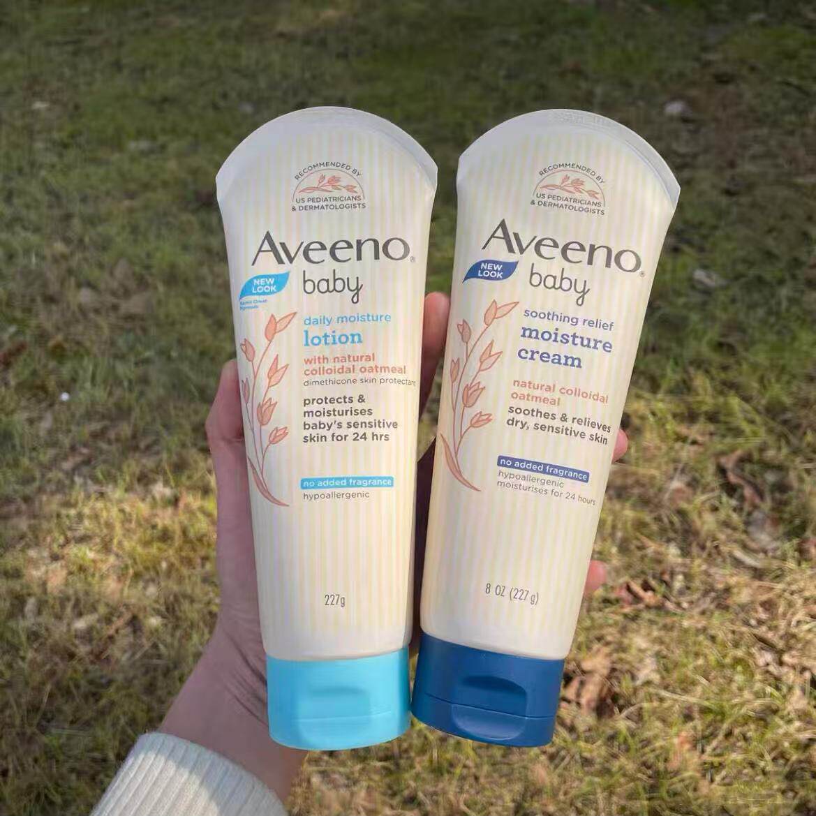 美国Aveeno艾维诺婴幼儿宝宝润肤霜身体乳儿童保湿霜润肤乳 227ml