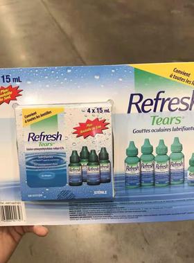 Refresh Tears人造眼泪成人滴眼液眼泪水隐形可用电脑族 15m