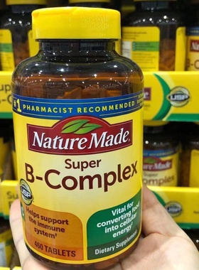 美国NatureMade复合维生素B族营养神经SuperB 460粒现货