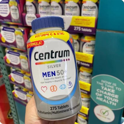 美国Centrum善存男性复合维生素组合50+岁善存片275粒 现货