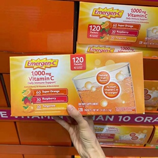 美国代购Emergen-C益满喜维生素C泡腾冲剂高浓VC儿童成人强抵抗力