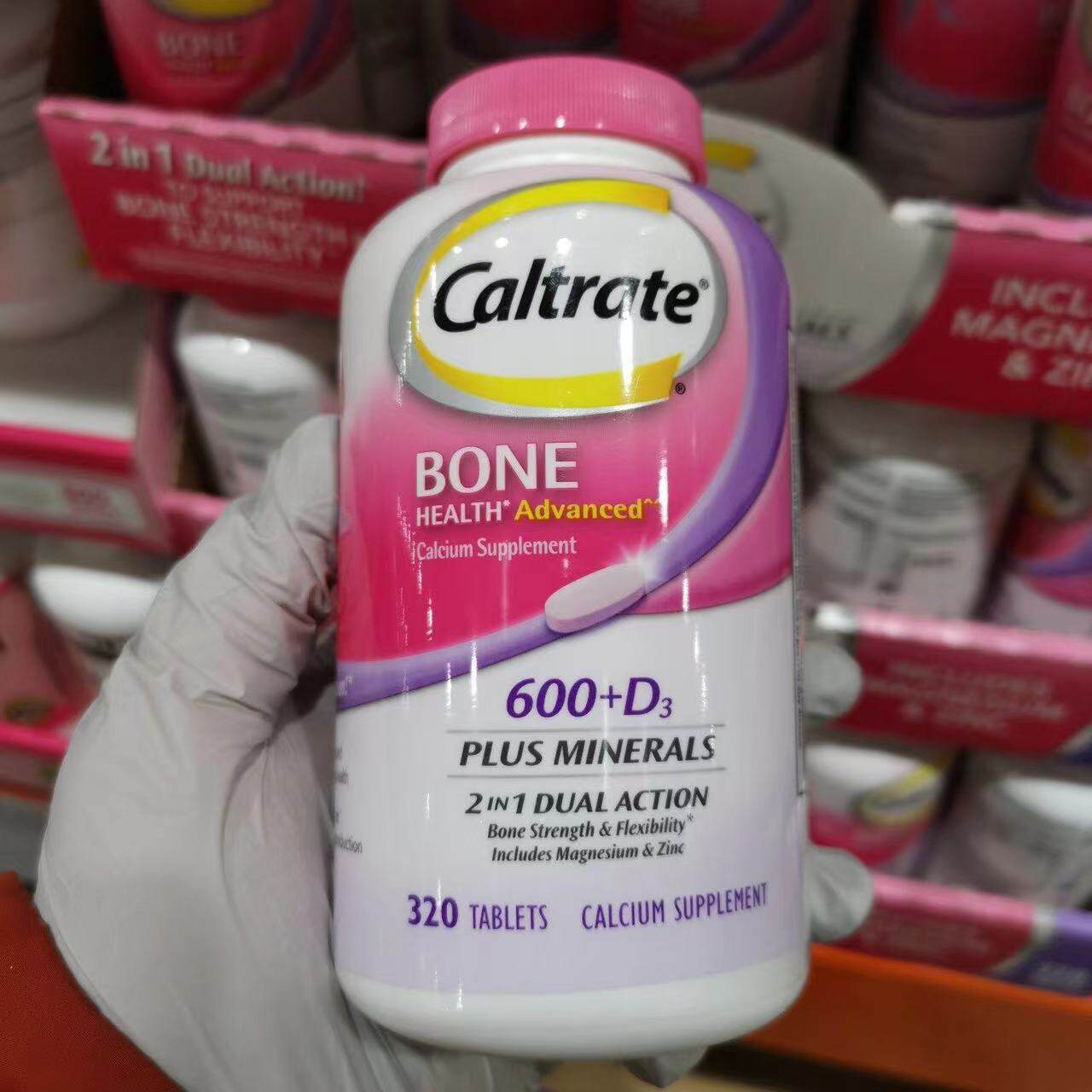 美国 Caltrate钙尔奇钙片+维D加强配方钙成人补钙 320粒 现货