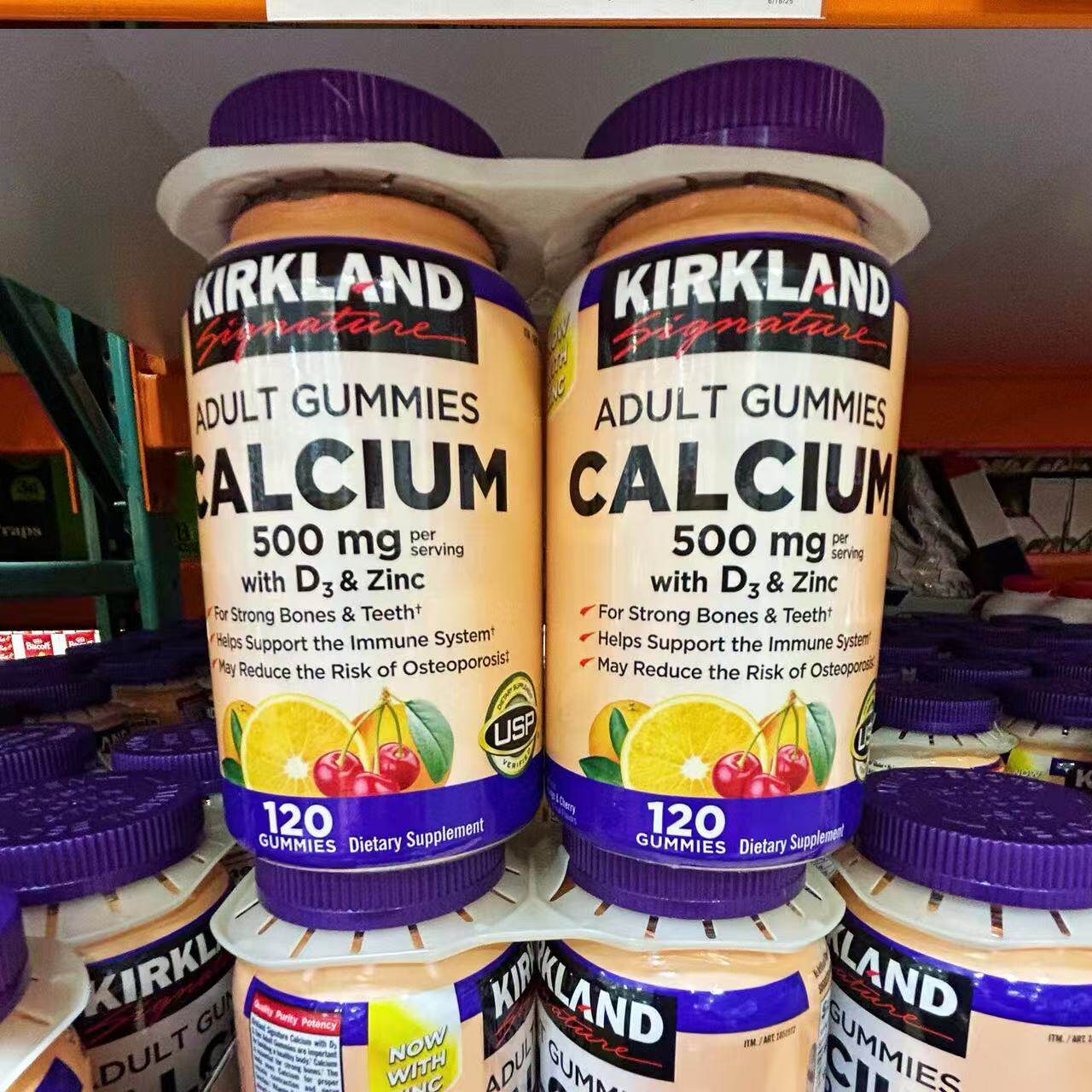 美国Kirkland成人维生素D3+补钙糖软糖500mg120粒 *2瓶