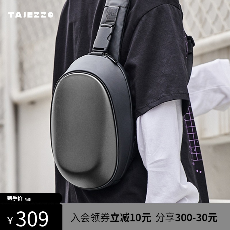 3TAJEZZO/探迹者A3原创贝壳胸包包男士女生斜挎包单肩包腰背包硬壳