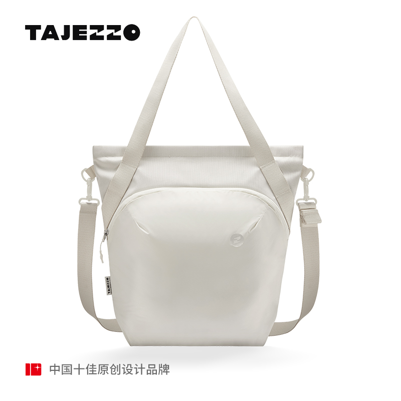 TAJEZZO探迹者新品Nlite托特包小众女士通勤单肩包大容量