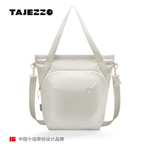 探迹者通勤休闲托特包女单肩包