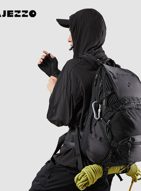 TAJEZZO探迹者户外旅行双肩包大容量防泼水徒步登山运动背包N7Pro