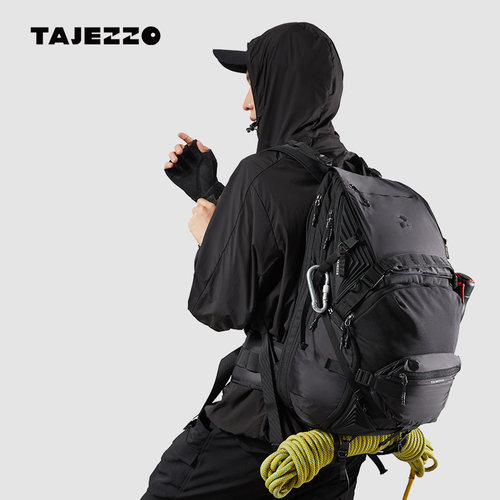 探迹者户外旅行双肩包大容量背包