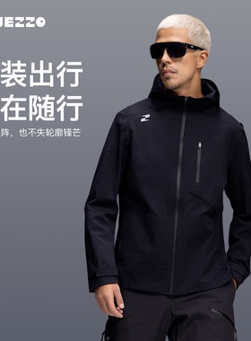 TAJEZZO探迹者连帽软壳衣J24城市通勤户外徒步防泼溅夹克外套男新