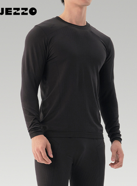 TAJEZZO/探迹者男士U01圆领保暖内衣套装速干抗菌锁温长袖打底衫
